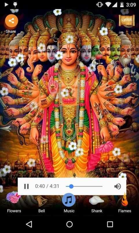 Vishnu Aradhana screenshot 16