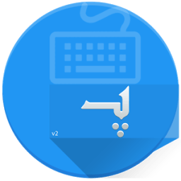 Pashto Keyboard иконка