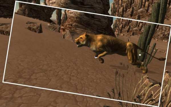 Tiger Hunting Sniper Tantangan screenshot 1