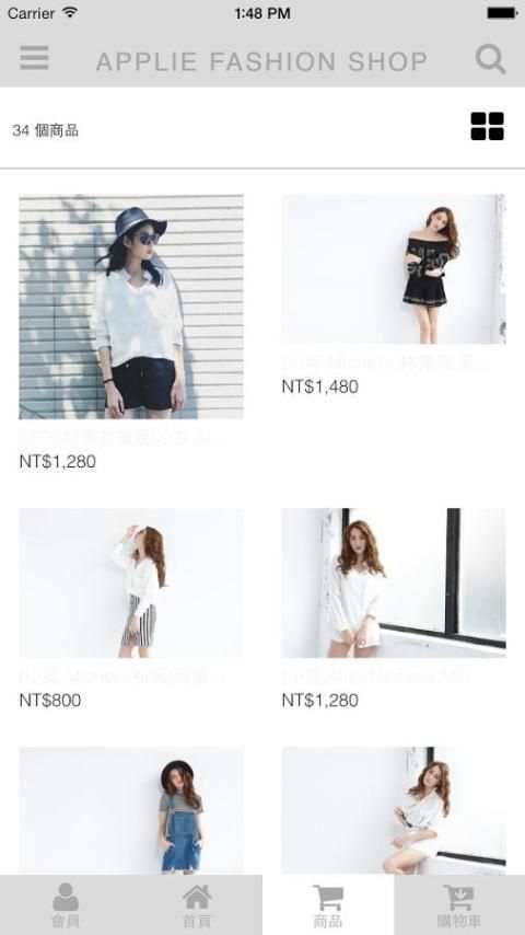 Applie Fashion Shop screenshot 4