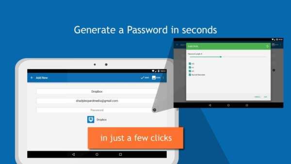 KeepSafe - Password Manager screenshot 2