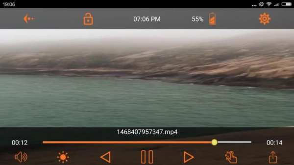 VLC Video Player स्क्रीनशॉट 1