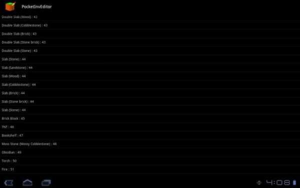 PocketInvEditor screenshot 5