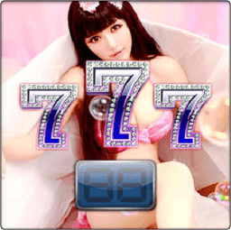 ikon Mesin Jackpot Sexy