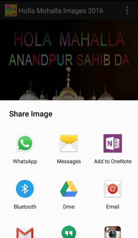 Holla Mohalla Images 2016 स्क्रीनशॉट 3