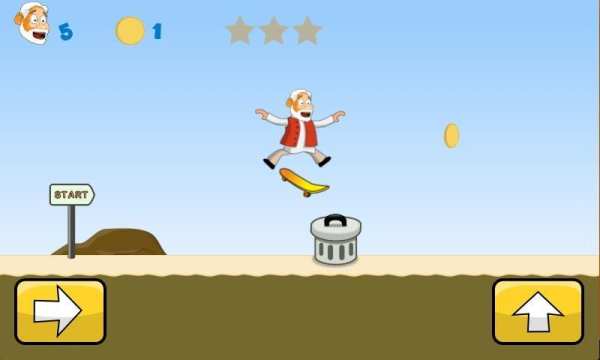 Indian Skater Modi game screenshot 5