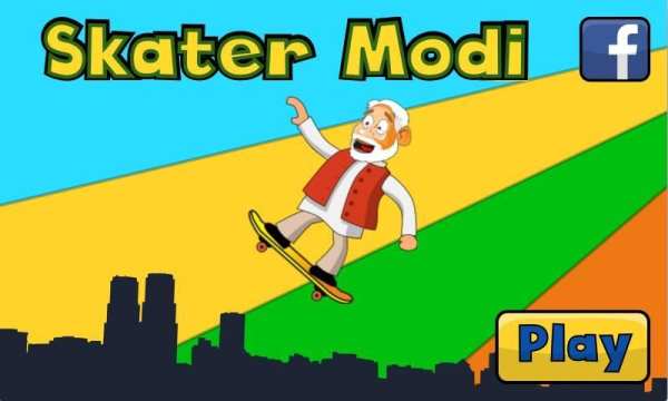 Indian Skater Modi game screenshot 6