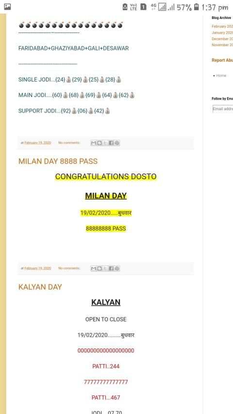 MILAN KALYAN FIX GAME screenshot 4