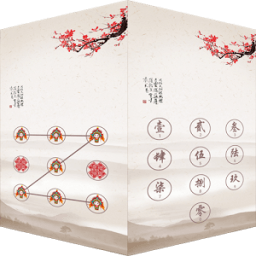 AppLock Theme ChinaStyle иконка