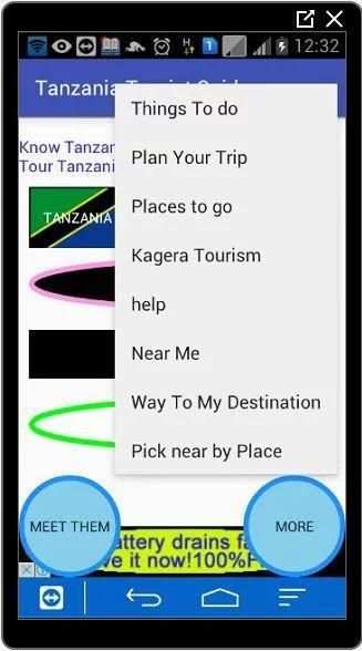 Tourism 7 تصوير الشاشة