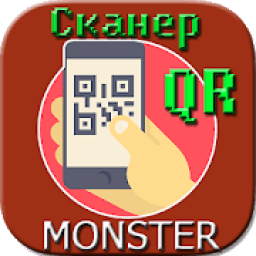 ikon QR MONSTER Сканер