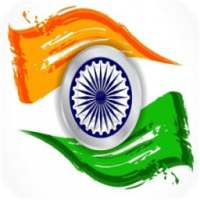 Independence Day SMS