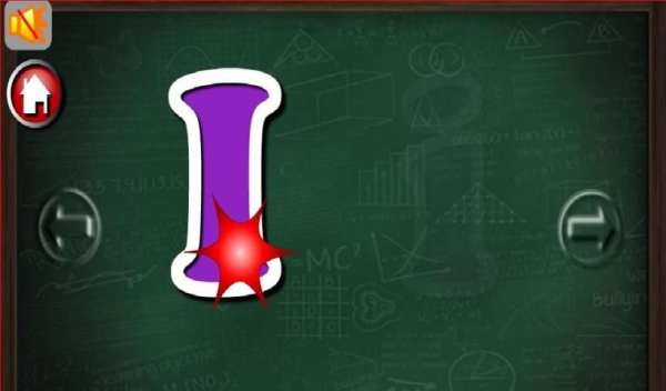 Small Letters स्क्रीनशॉट 6
