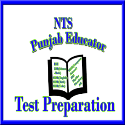 NTS-Educator-Test MCQs أيقونة
