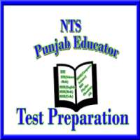 NTS-Educator-Test MCQs