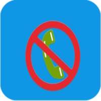 حظر المكالمات المزعجة on 9Apps