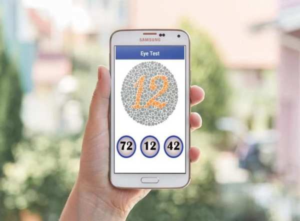 Eye Vision Test Free скриншот 4