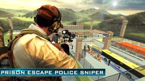 Prison Escape Police Sniper 3D screenshot 8