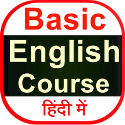 ikon Basic English Course