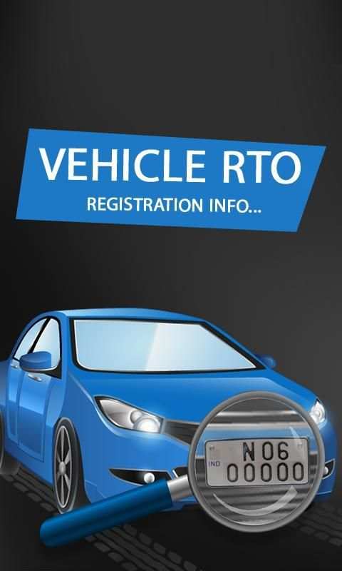 Indian RTO Registration Info स्क्रीनशॉट 4