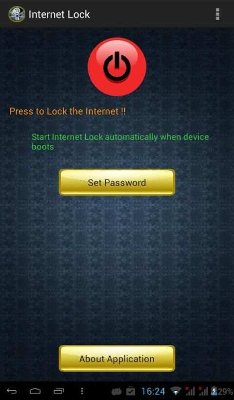 Internet Lock скриншот 4