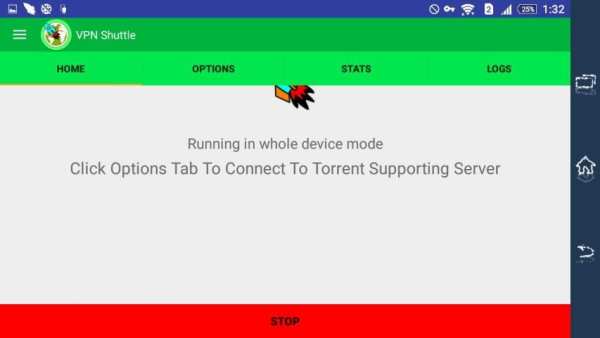 VPN Shuttle screenshot 1