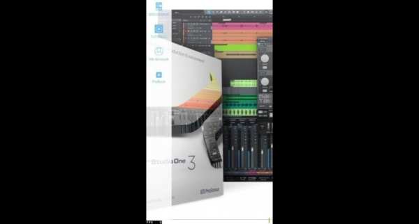 STUDIO ONE TUTORIAL screenshot 7