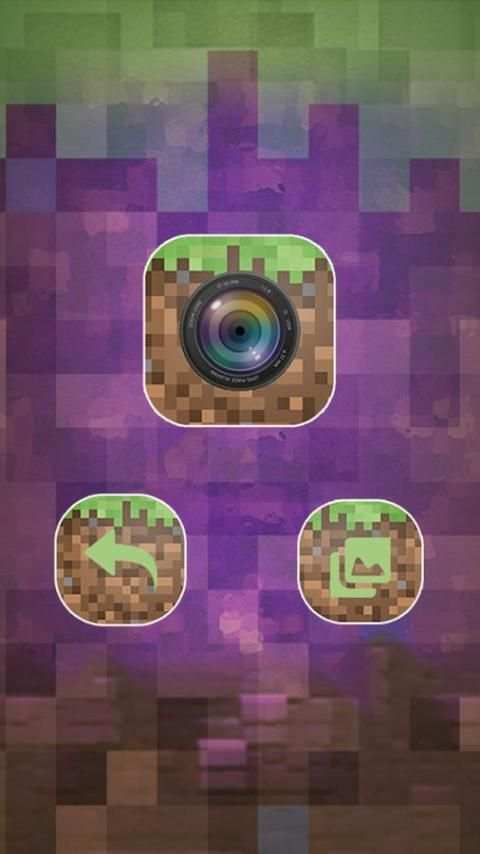 MC Dimensions For Minecraft pe скриншот 1