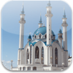 Мусульманские молитвы Lite icon