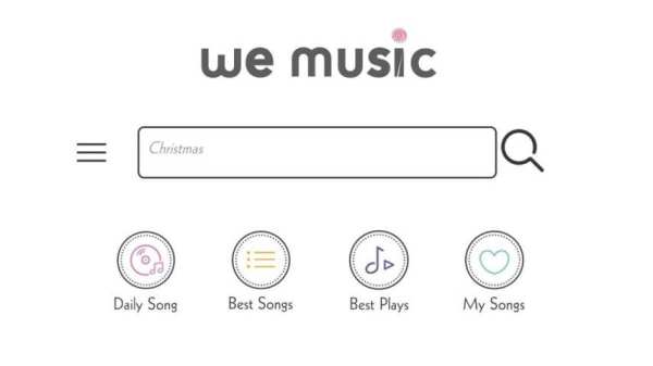 WeMusic! скриншот 17