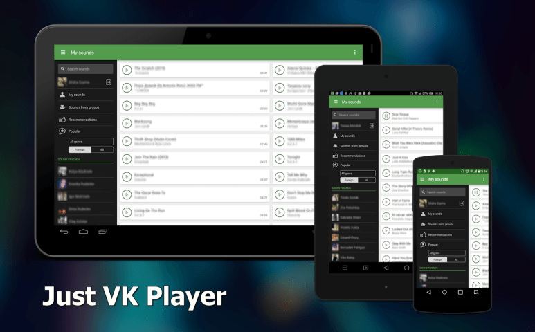Just плеер. Как русской localplayer. Музыкальный проигрыватель программа. Just player. Uxterm.