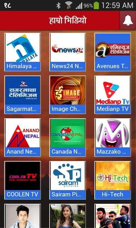 Hamro Video - Nepali Video скриншот 5