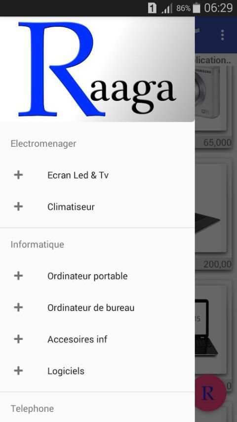 Raaga screenshot 1