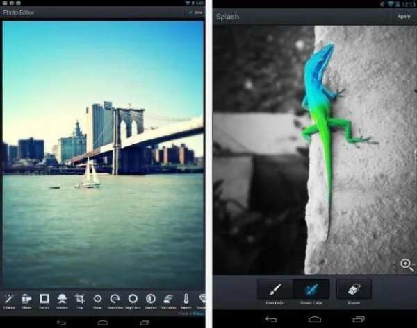 Faded Photo Editor 2 تصوير الشاشة