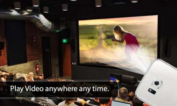 Video Projector Simulator скриншот 3