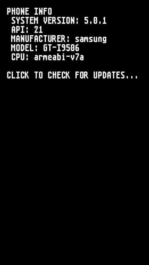 System update simulator स्क्रीनशॉट 2
