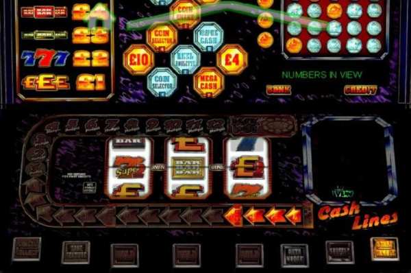Cash Lines The Fruit Machine स्क्रीनशॉट 7