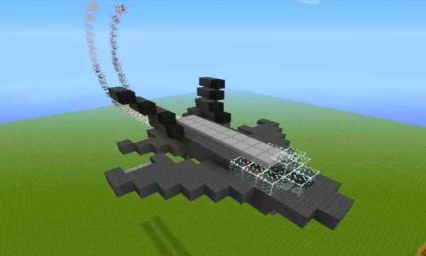 airplane mod games screenshot 4