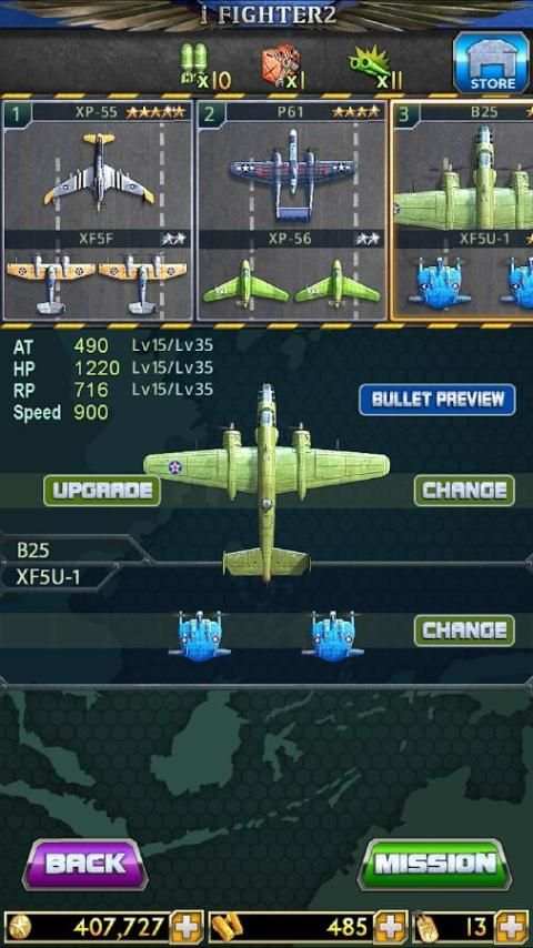 iFighter 2: The Pacific 1942 13 تصوير الشاشة