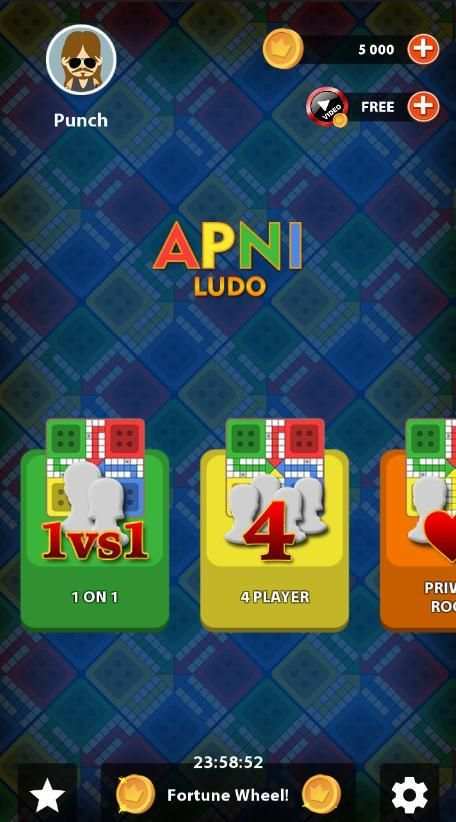 Apni Ludo screenshot 5