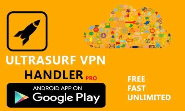 Ultrasurf Handler VPN Pro screenshot 7