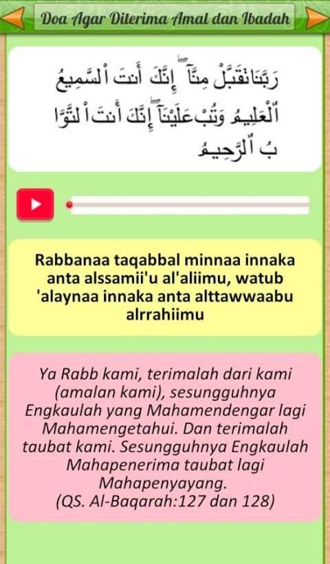 Marbel Doa Islam скриншот 1