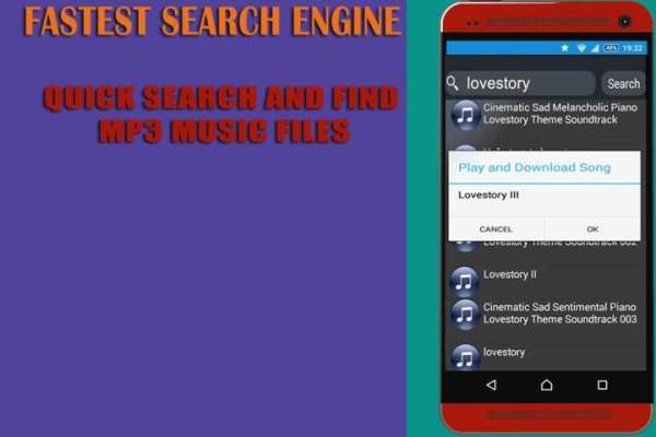 free mp3 music download pro screenshot 3