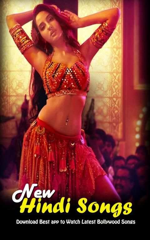 New Hindi Songs screenshot 1