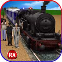 полиции поезд тюрьмы транспорт