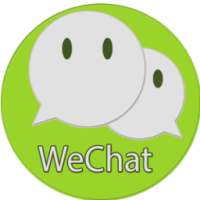 Chat Friends For WeChat