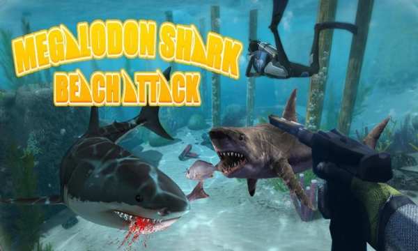 Shark Simulator 2016 screenshot 3