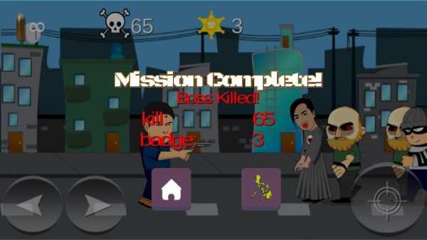 Probinsyano Fight screenshot 2