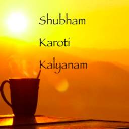 Shubham Karoti Kalyanam