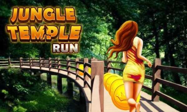 Jungle Temple Run screenshot 2